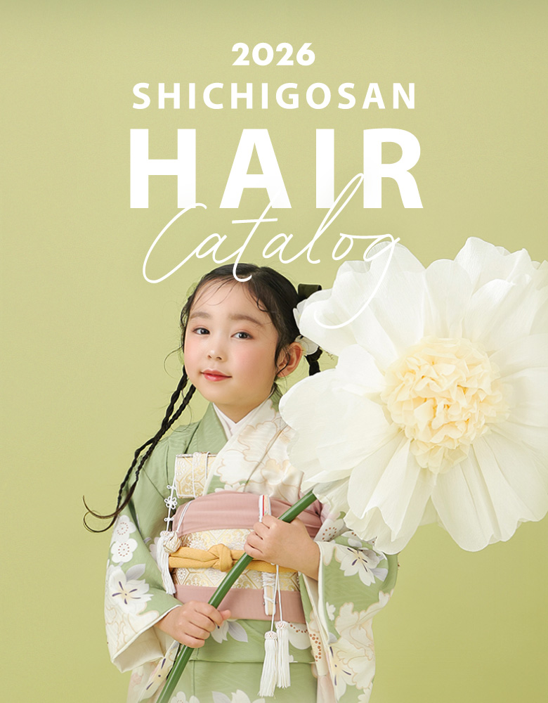 ヘアカタログページ・トップ
