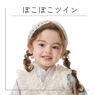 テンプレートヘアカタログ1