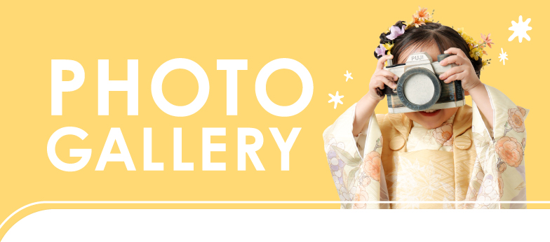 753 Photo Gallery