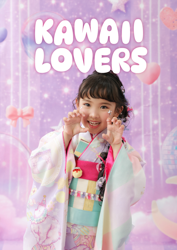 KAWAII LOVERS