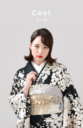 タートル振袖コレクション Cool-クール-