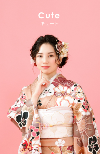 タートル振袖コレクション Cute-キュート-