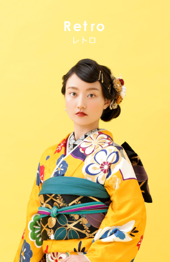 タートル振袖コレクション Retro-レトロ-