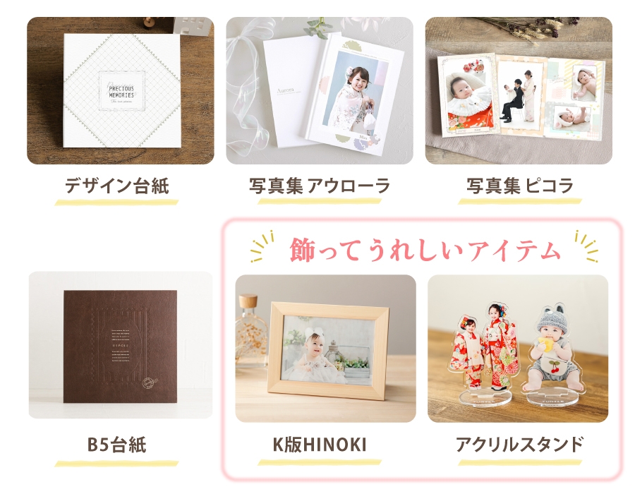 タートルの人気商品一覧
