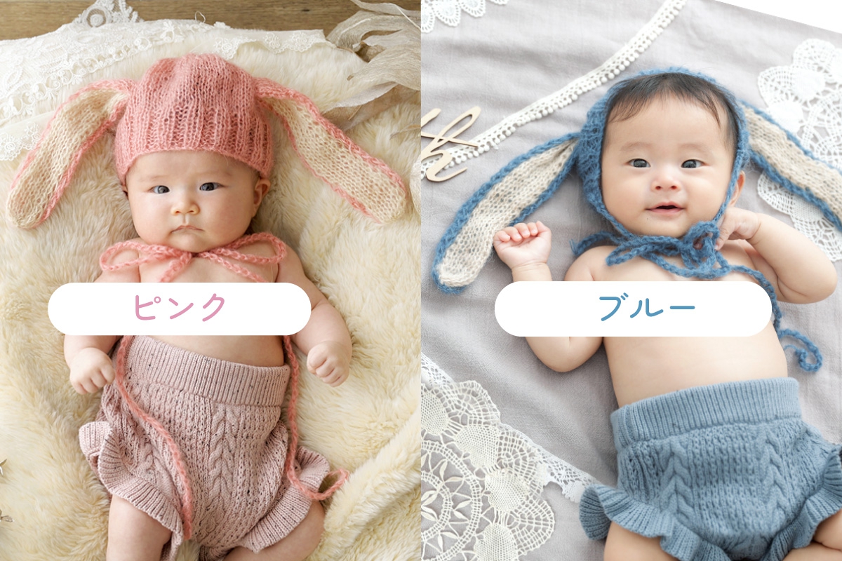 うさぎ衣装（ピンク）うさぎ衣装（ブルー）の画像