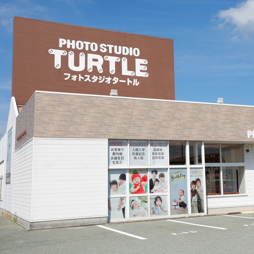 高浜店