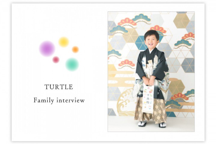 また撮影の機会があったら利用したいなと思います。